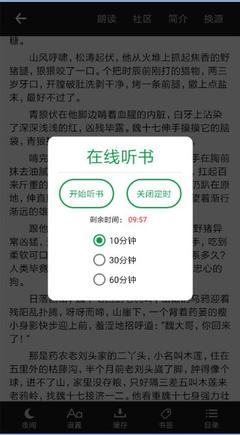 在菲律宾办理Q2探亲签需要多久时间(Q2探亲签周期)